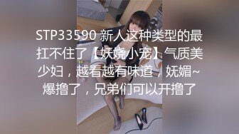 [MP4/ 551M] 人间小仙女露脸户外车震深喉吃鸡鸡，带上套狠狠传教白虎穴，最后跳蛋自慰