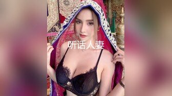 ⚫️⚫️顶级淫乱现场性爱大轰趴！OF极品刺青母狗alicewonder付费福利②，有男有女有人妖