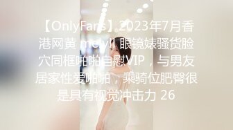 [MP4]女神下海今日首播，170CM极品美腿，笑起来甜美又很骚，小穴很敏感，跳蛋塞入多是水，玩了一会高潮4.5次，娇喘呻吟很好听