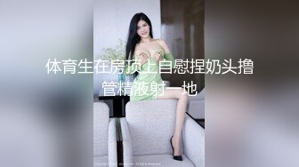 天美传媒TMQ005小母狗技师的JK制服诱惑