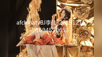 [MP4/ 591M] 豐滿肥美38歲輕熟阿姨愛約啪,酒店勾搭前臺小夥,雙腿肥肥的能夾死人