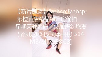 [MP4/ 935M] 地板上猛操刚参加完漫展的模特小女友完美露脸