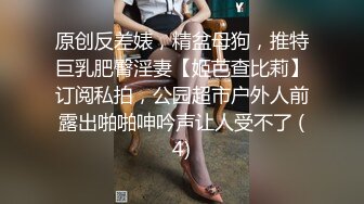 《臀控熟女控☀️必备》露脸才是王道！败火型OnlyFans网红韵味美妇熟女【nanako】订阅私拍福利，情趣自慰掰穴各种挑逗 (2)