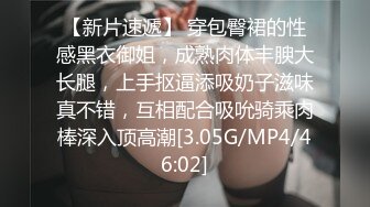 【两个年轻粉嫩的社会渣女】全程露脸被纹身小哥床上玩弄，激情上位让小哥从床上草到床下