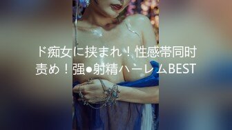 潜入办公楼近距离偷拍美女同事 人美B也漂亮