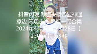 STP24322 【国产AV荣耀推荐】麻豆传媒正统新作MD207-治疗项目《三人行》情欲咨询师 双飞齐操蜜苏女神