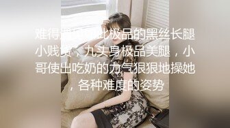 【反差婊❤️女神】美杜莎✨ 寂寞少妇户外旅行露出手淫 野战口爆 被有妇之夫爆肏浪声淫叫 榨汁