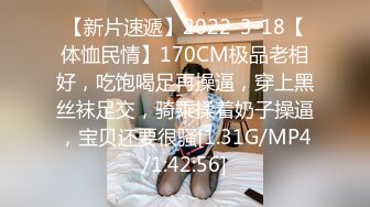 丰满漂亮的大奶美女在酒店被同学操的惨叫说：你太猛了,我受不了