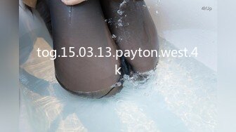 tog.15.03.13.payton.west.4k