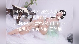 给18岁可爱少女来个深喉三通