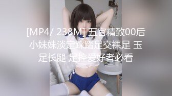 【新片速遞】夫妻自拍 女上位全自动啪啪 滚烫的精液射到了小穴的最深处 你们看看这妹子是不是没有双手啊[68MB/MP4/00:37]