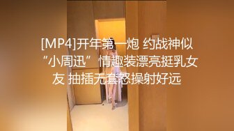 后入无毛逼长腿马尾辫妹子双机位拍摄上门服务态度不怎么好一直催