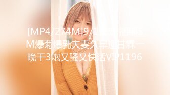 SensualLove 精品蕾丝边 2022.10-2023 (18)