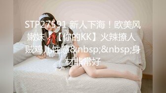 [MP4]肉感大奶骚女白色丝袜掏屌吸吮手指扣入肥穴上位骑坐扶着大屁股后入