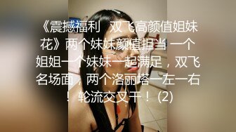 骚女儿又发骚了，求爸爸调教 调教大神『精主TV』把女儿变成小母狗，大长腿清纯与风骚并存小母狗 谁不喜欢呢？