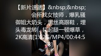 ✿91制片厂✿ BCM043 大鸡巴职员解锁女上司 黎芷萓