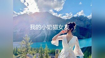 ⭐清新小仙女⭐纯欲白丝JK乖巧萝莉妹子又纯又欲，极品蜜桃小丰臀主动骑乘，外表清纯靓丽床上风骚的小骚货