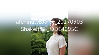 大象傳媒 DXAV0081 大象號第四彈-孟若羽