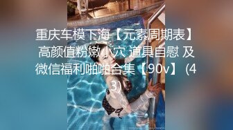 [原y版b]_059_缘y来l缘y去q_啪p啪p第d一y场c_20220419