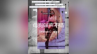 STP31762 小妹妹刚成年就下海【沐沐】无套狂操！爽到嗷嗷叫，主打的就是一个嫩字，让人心动，操爽了