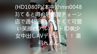 在美日本极品巨乳AV女优「Raelilblack」OF大尺度私拍 永井玛利亚等日本女优闺蜜【第二弹】