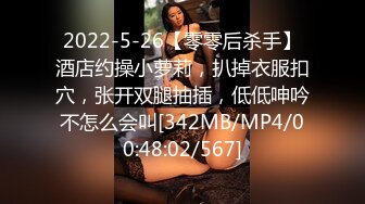 《台W情侣泄_密》超可爱的短发美女穿上黑丝被男友爆_插