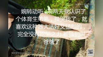 [2DF2]贱货美女肚子好饿来了一份人体寿司宴香蕉要和肉棒一起吃才最棒狠狠干她 [MP4/132MB][BT种子]