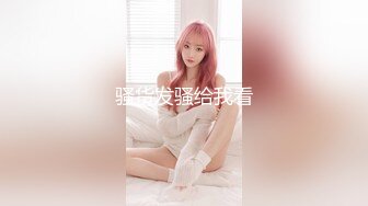 [MP4]STP25263 大圈年轻极品女，170CM顶级大长腿，胖子腰舌吻美女抗拒，转战床上，怼着骚穴尽情输出 VIP2209