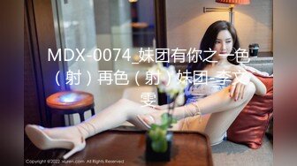 [HD/0.9G] 2023-04-17 RAS-184完全主觀滿足你的性妄想