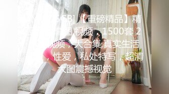 [MP4/ 290M] 舞蹈系大二高颜值学妹！清纯小仙女小小年纪就这么放荡，极品身材让人流水