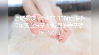 [MP4/249MB]30岁的金融业女高管 欲火超强的小富婆私密生活被曝光