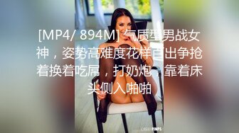 [MP4]STP32772 放浪传媒 FX0006 痴淫槟榔摊之花 宋南伊 VIP0600