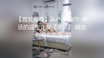 100_(sex)20231022_姐妹一起嗨！