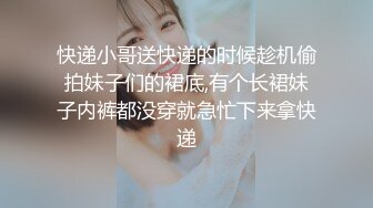 公园女厕仰视角直观欣赏超多小姐姐方便好像是坐在你的脸上一样2