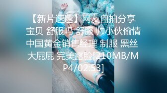 【精品厕拍】全景CP都是青春靓丽颜值的极品粉嫩妹子 (6)