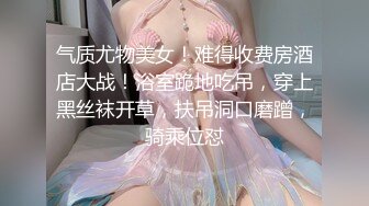 STP23495 3000网约温婉小姐姐 媚态毕现，玉足抚屌骚起来，啪啪暴插高潮阵阵，精彩佳作