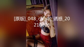 孙茗_2021-11-25_23-40_50.2min_1