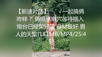 04年小女友 欢迎深圳交流2