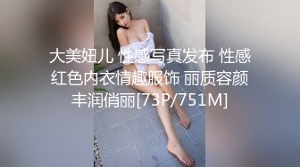 越南性感杨柳身美乳肥唇模特「Mi_b3e」OF私拍 东方面孔欧美身材1