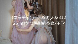 FC2漂亮的美女大学生被两个混混以裸照胁迫轮奸