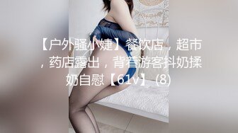 外围女探花大熊酒店 约炮背着老公出来兼职的漂亮人妻少妇 -前凸后翘口活贼棒