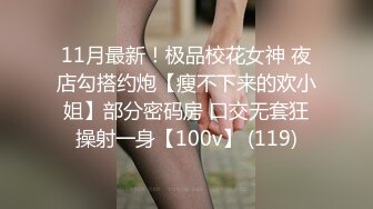 20W粉-推特网红夫妻档【北方有佳人】这少妇太有女人韵味了，大胆露脸 典型的北方大美女，竟找人来搞3P，被干的哇哇叫