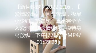 【健身圈泄密】气质女教练出轨男学员有男朋友，反差婊又男朋友还出来偷腥