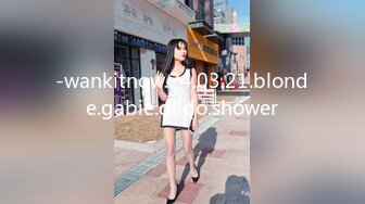 果冻传媒QQCM-005前女友婚后出轨我-淑仪