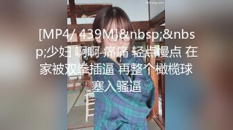 【泄密资源】眼镜美女被男友出卖 私照视频外泄 附高清私照30P