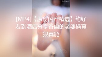 [MP4]STP32983 爱豆传媒 ID5354 性感病人欲火难耐勾引主治医师 沈湘妮(湘湘) VIP0600