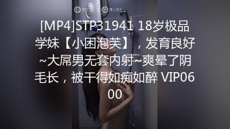 [2DF2] 高颜值纹身辣妹吃鸡巴被猛男狂插 越漂亮的女人越是骚啊 高清精彩推荐 - soav(2084841-5375717)_evMerge[MP4/127MB][BT种子]