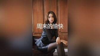 [2DF2] 微信外围群约炮外表清纯连衣裙美女小米服务不错很热情主动临近高潮时销魂淫叫好硬用力 [MP4/73MB][BT种子]