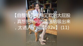 黑丝绿高跟韵味美熟妇 上位啪啪 这身材太魔性了 屁屁超大 奶子不大 但抖的好看 操的骚叫不停