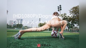 [MP4]STP33329 雙馬尾甜美小姐姐！好久沒播了！JK裝短裙，脫光光道具自慰，假屌跳蛋雙管齊下，閉眼很享受 VIP0600